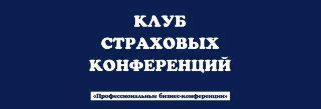 Вебинар 171Безопасность и эффективность корпоративных коммуникаций: современные подходы187