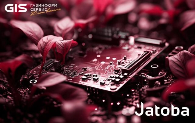 Решение для защиты данных появилось на новом маркетплейсе отечественных IT-продуктов