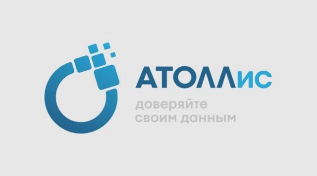 Новый шаг к безопасности информационных систем: подтверждена совместимость Blitz Identity Provider и Платформы АТОЛЛ