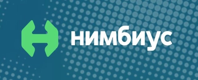 Нимбиус 2.1 Alto. Расширение сервисов из коробки: кластерный PostgreSQL, управляемый Kubernetes, Nginx и другие