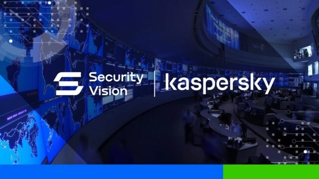 Продукты Security Vision и Лаборатории Касперского позволят решить задачи центров мониторинга кибербезопасности