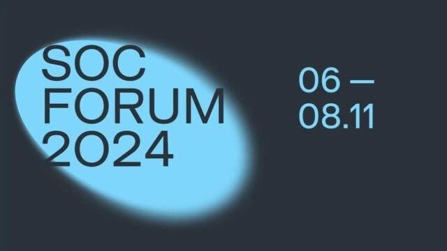 Компания Индид  стратегический партнер SOC Forum 2024