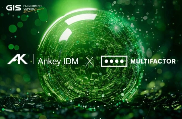 Система MULTIFACTOR совместима с решением Ankey IDM