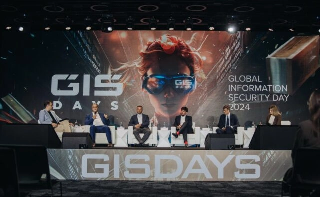 Уроки русского в кибербезе: форум GIS DAYS 2024 посетило более 2 000 человек