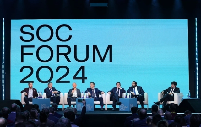 SOC-Forum в цитатах. День первый.