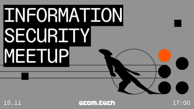 ecom.tech 8211 Information Security Meetup