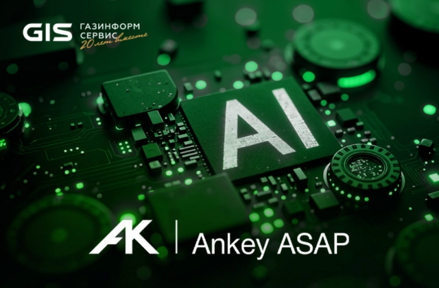 CAPTCHA подвергается атакам с помощью ИИ