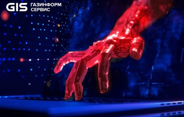 Может ли искусственный интеллект стать главным оружием хакеров?