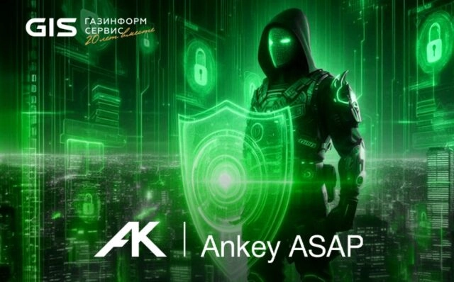 Новое поколение вымогателей атакует через забытые уязвимости