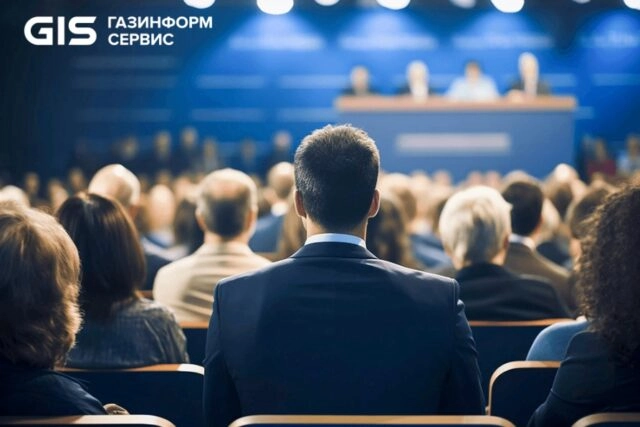 Предотвратить нельзя обнаружить: эксперты Газинформсервиса на Инфофоруме-2025 расскажут о борьбе с киберинцидентами
