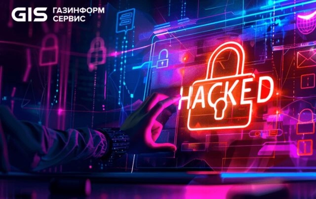 Хакеры придумали, как красть данные карт у Google