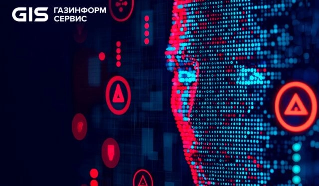 Эксперт: обновите OpenSSH, чтобы защититься от перехвата сессий и DoS-атак