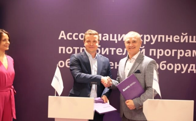 Компания Gelarm стала технологическим партнером Группы Астра