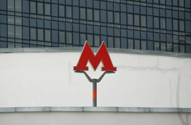 Московское метро пострадало от хакерской атаки