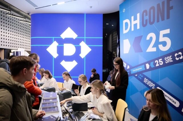 Как будет развиваться Deckhouse в 2025 году