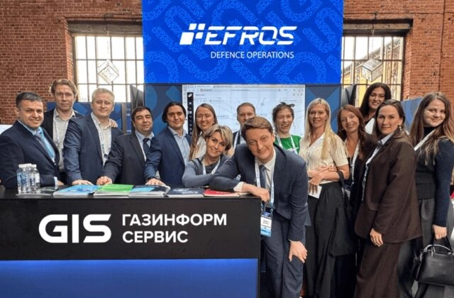 Efros Defence Operations стал хитом CISO FORUM 2025