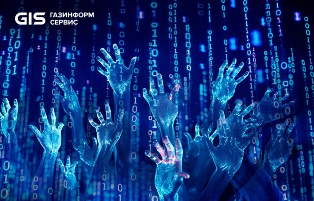 Киберэксперт Полунин: критическая уязвимость в ErlangOTP — явление исключительное