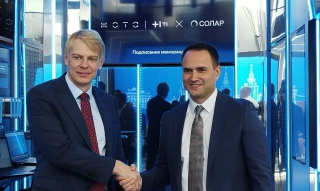 Солар и НОТА формируют экосистему совместимых решений в сфере защиты данных, сетевой безопасности и безопасной разработки