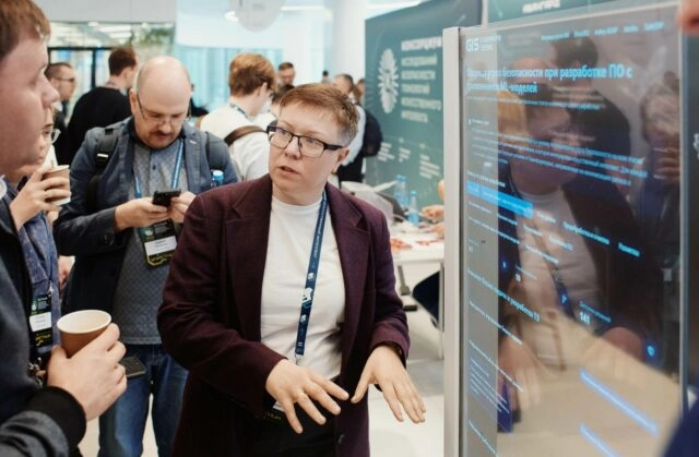 Газинформсервис возглавит разработку реестра доверенных технологий ИИ