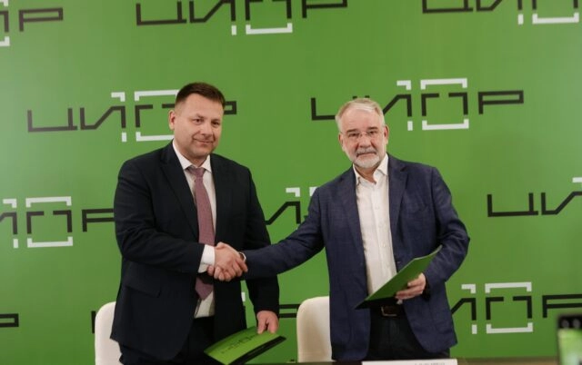 ICL Системные Технологии и Лаборатория Числитель объявили о стратегическом партнерстве на ЦИПР-2025