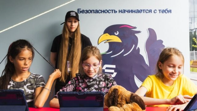 Более 3000 человек посетили площадку Security Vision и Кидзании на форуме Территория будущего. Москва 2030