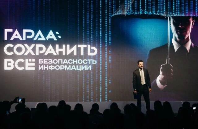 Оборотные штрафы: у бизнеса еще есть время сохранить все
