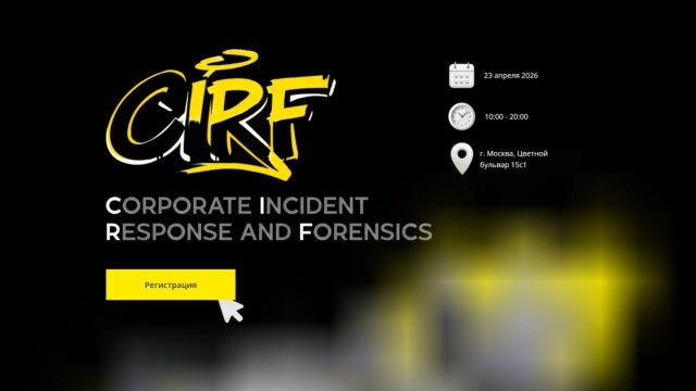 CIRF821726