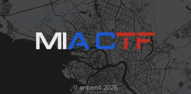 MIA CTF 2026