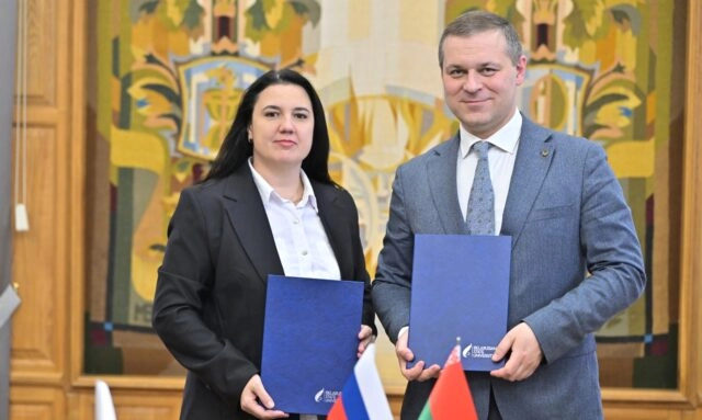 UserGate и Белорусский государственный университет подписали соглашение о сотрудничестве