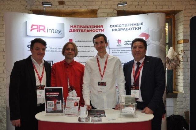 FIS-2026: как трансформируются подходы к ИБ, когда атаки усложняются, а бюджеты ограничены