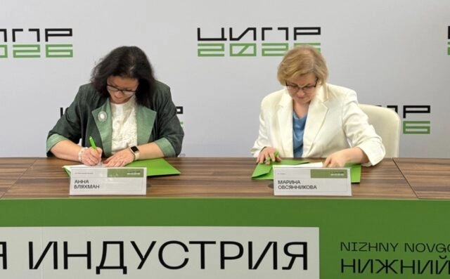 Солар и нижегородский кампус НИУ ВШЭ подписали соглашение о подготовке специалистов по информационной безопасности