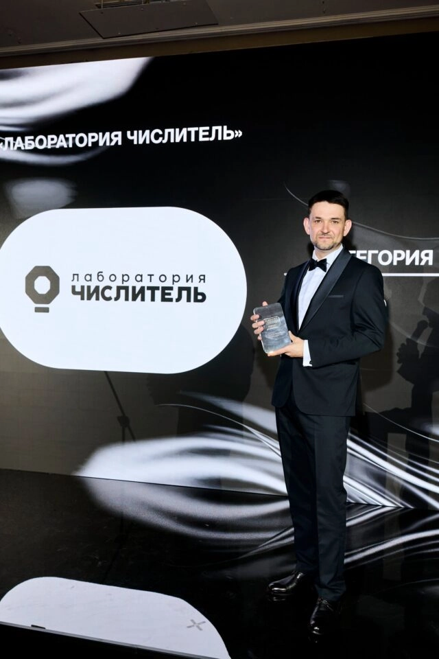 Российская альтернатива Grafana: Графиня стала победителем премии Бизнес-лидеры