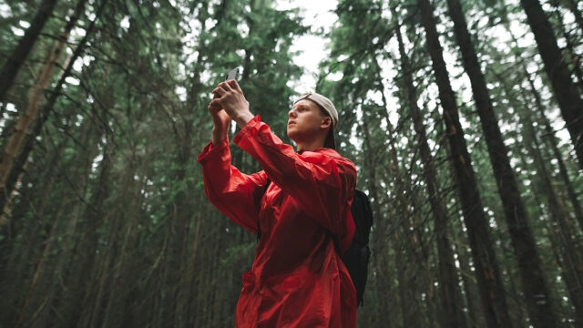 Пропавших без вести будут искать по геолокации