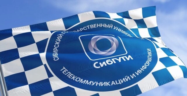 На киберполигоне в Сибири школьников и студентов научат отражать кибератаки