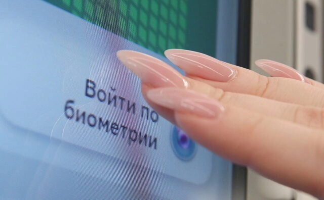 Граждане РФ смогут брать кредиты в банкоматах по биометрии