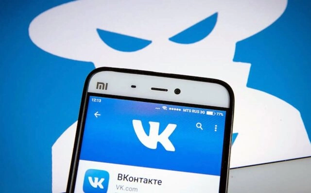 ВКонтакте будет использовать нейросеть для обнаружения враждебных высказываний