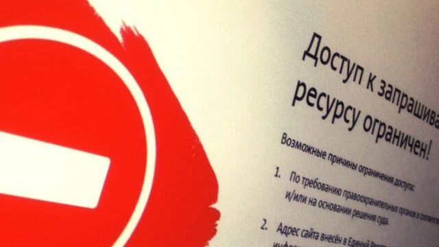 ESET: Россия мировой лидер по блокировкам вредоносных и фишинговых сайтов