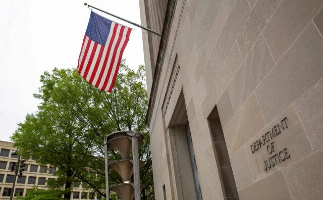 Минюст США: Российские власти непричастны к кибератакам на нашу страну