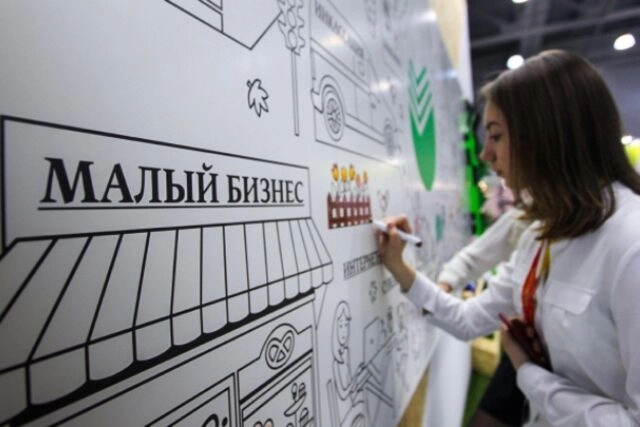 Group-IB: Малому бизнесу в России следует опасаться программ-вымогателей