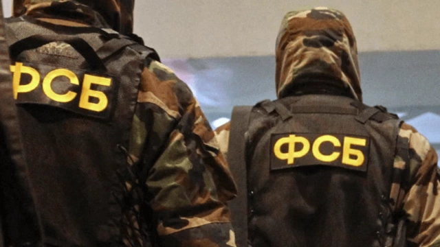 Сотрудники МВД при содействии компании Group-IB задержали киберпреступников, укравших деньги у VIP-клиентов банков