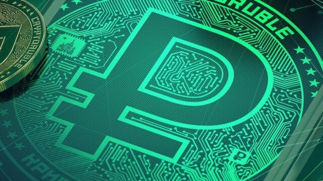 Центробанк РФ хочет начислять заработную плату и пособия в новой форме валюты
