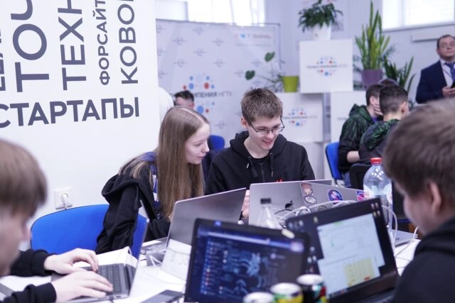 UserGate выступил технологическим партнером соревнований Yeti CTF в Новосибирске