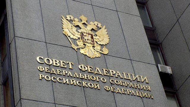 С банковских счетов жителей РФ в 2019 г. украли 232 млрд. рублей