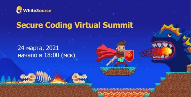 Secure Coding Virtual Summit 