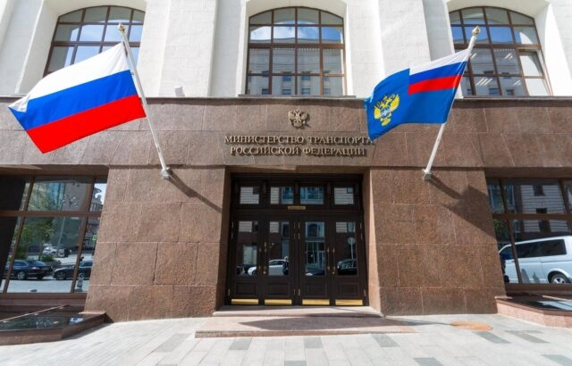 Минтранс РФ защитит транспортный комплекс страны от кибератак