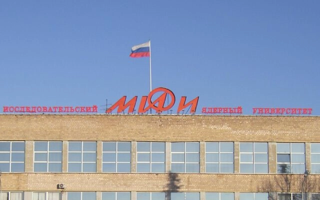 Хакеры могут взломать сайт олимпиад МИФИ за несколько секунд