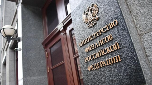 Минфин отменит льготу по НДС только для зарубежных ИТ-компаний