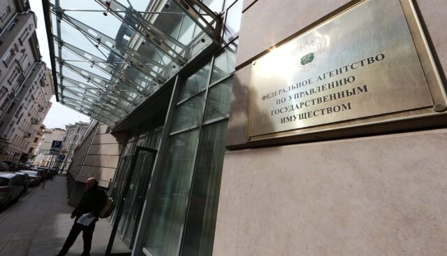 Росимущество получит собственные системы искусственного интеллекта за 1,4 млрд. рублей