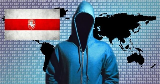 Киберпартизаны взломали сайт национального архива Беларуси