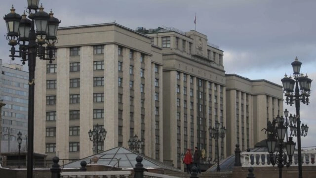 В РФ планируется введение ответственности за использование неправомерно полученных персональных данных